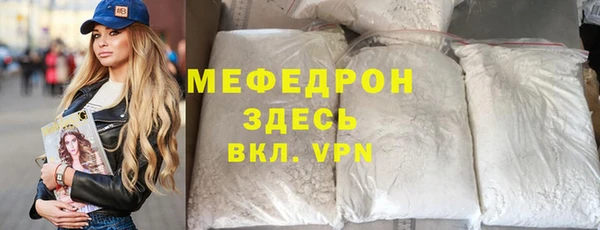 ПСИЛОЦИБИНОВЫЕ ГРИБЫ Беломорск