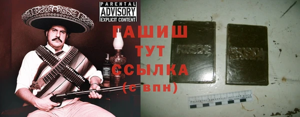 амф Белоозёрский