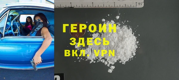 амф Белоозёрский