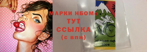 амф Белоозёрский
