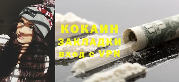 амф Белоозёрский
