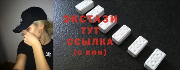 амф Белоозёрский