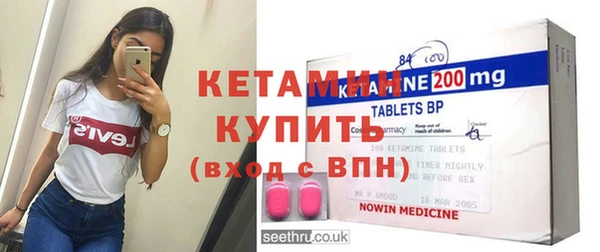 трава Белокуриха