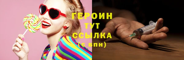 амф Белоозёрский