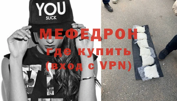 трава Белокуриха