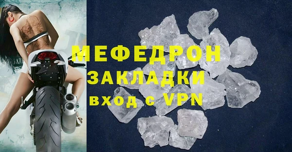 ПСИЛОЦИБИНОВЫЕ ГРИБЫ Беломорск