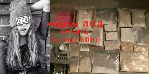 амф Белоозёрский