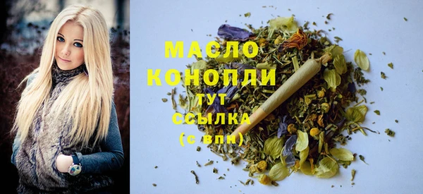 амф Белоозёрский