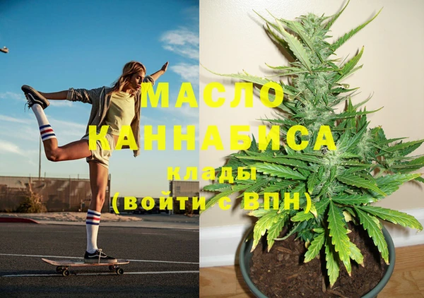 трава Белокуриха