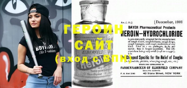 амф Белоозёрский
