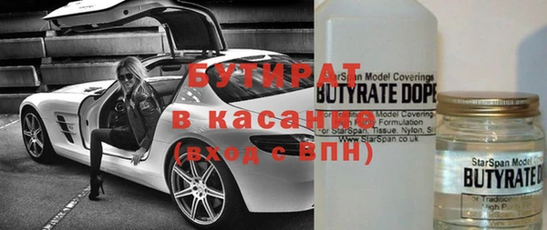ПСИЛОЦИБИНОВЫЕ ГРИБЫ Беломорск