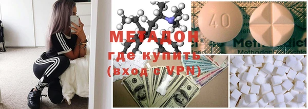 ПСИЛОЦИБИНОВЫЕ ГРИБЫ Беломорск