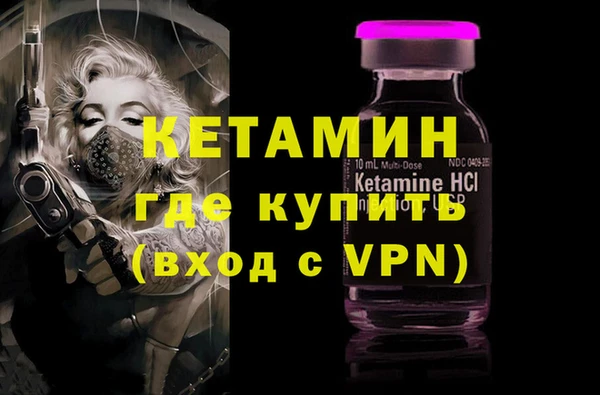 амф Белоозёрский